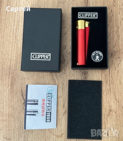Метална запалка Clipper jet като нова