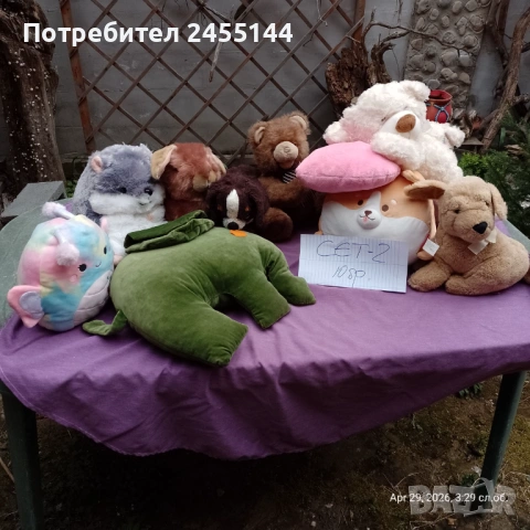 плюшени играчки, снимка 4 - Плюшени играчки - 54362704