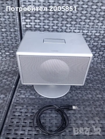 Geneva Sound System Model S