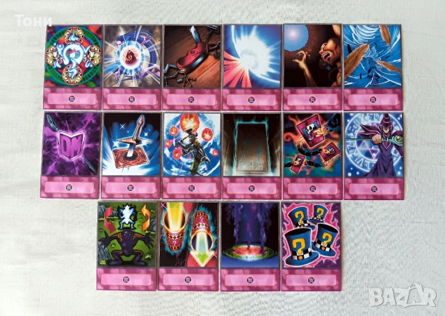 Yu-Gi-Oh! Yami Yugi Deck - Anime Style, снимка 6 - Художествена литература - 50317290