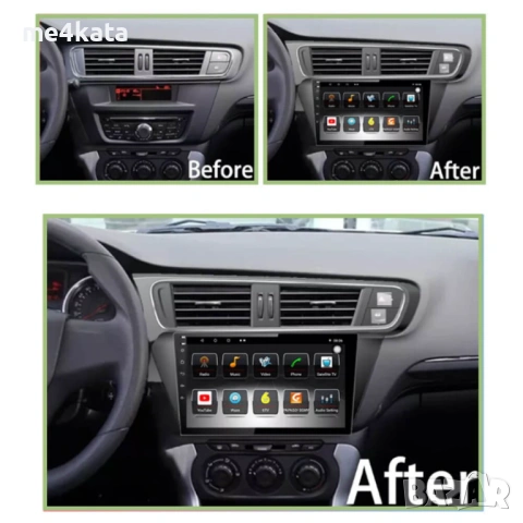 CI01  9 инчова мултимедия за Citroen C3-XR 2014-2019 + Подарък камера, снимка 2 - Аксесоари и консумативи - 54832609