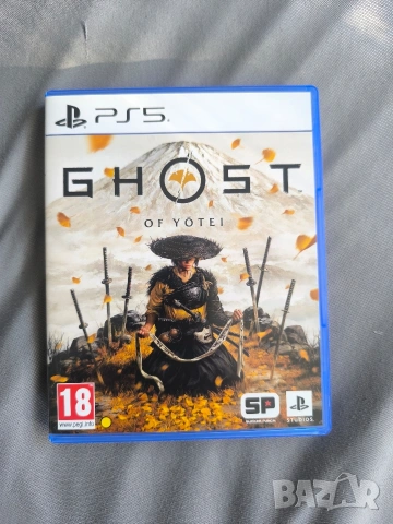 Ghost of Yotei - PS5