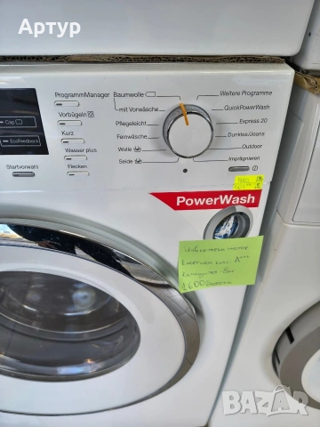 Пералня Miele, снимка 3 - Перални - 54004064