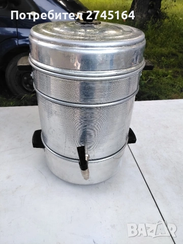 Соковарка руска