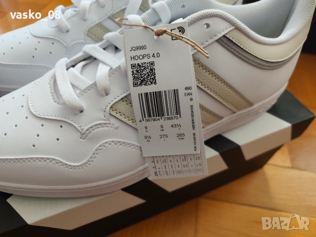 Adidas N43  кецове, снимка 5 - Спортни обувки - 54492473