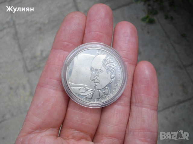 10 EURO 2012 10 ЕВРО ГЕРМАНИЯ, снимка 5 - Антикварни и старинни предмети - 55050106