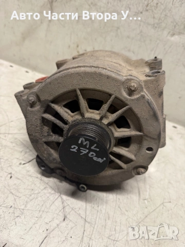 Генератор алтернатор Мерцедес МЛ270цди/Mercedes ML270cdi 163ks w163