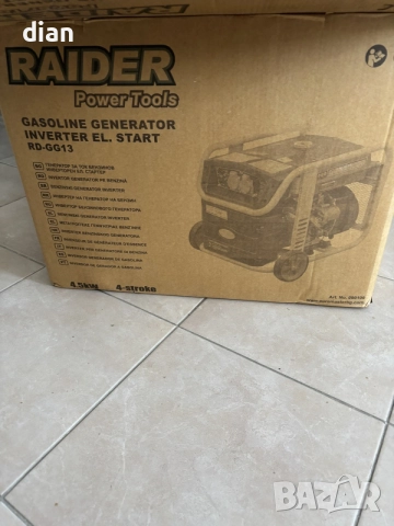 агрегат Raidar 4.5kw.  НОВ, снимка 4 - Други - 55615914