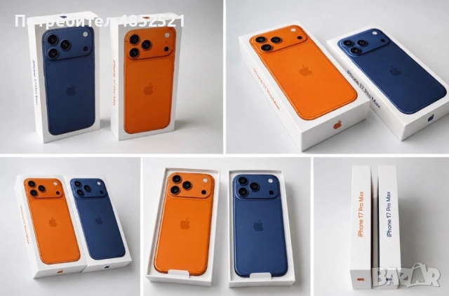 Apple iPhone 17 Pro Max 256GB - Cosmic Orange / Deep Blue / Silver!, снимка 2 - Apple iPhone - 54862741
