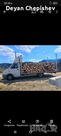 Транспортни услуги Смолян , снимка 6 - Транспортни услуги - 54458956
