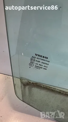 Стъкло на преден десен прозорец за Volvo C30 1.6d (2012) #2566 OEM, снимка 2 - Части - 55593238
