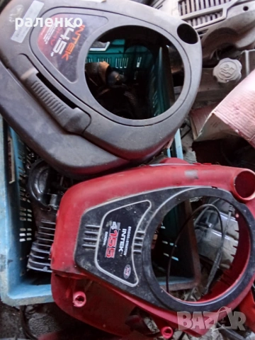 скоростна кутия мтд ;колела;части, снимка 15 - Градинска техника - 54310731