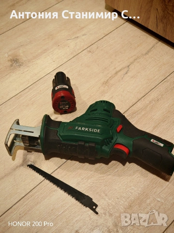 Parkside саблен трион 12v