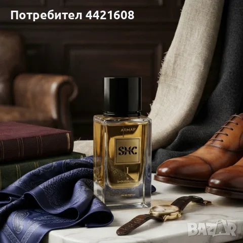 Armaf SHK I мъжки парфюм EDP 100 мл , снимка 5 - Мъжки парфюми - 55295787