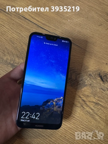 Huawei P20 Lite 4GB/64GB – Grade A, Отлично състояние!, снимка 4 - Huawei - 55217754