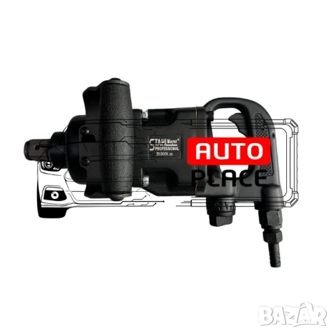 Пневматичен гайковерт с къс шпиндел 1“ 3500Nm StahlMayer