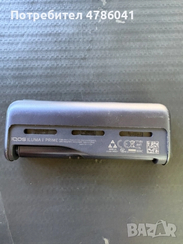 iQOS ILUMA I PRIMA, снимка 2 - Друга електроника - 55484942