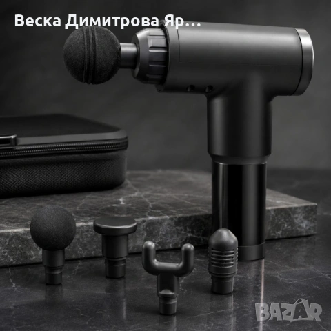Професионален масажен пистолет FH-320 с 4 накрайника – Дълбок мускулен масаж, снимка 3 - Масажори - 54910834