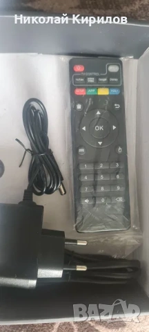 Тв Бокс 4к TvBox 4k, снимка 9 - Приемници и антени - 54486873