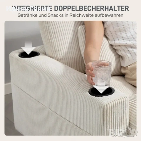 Разтегателен диван HOMCOM , снимка 9 - Дивани и мека мебел - 54021688