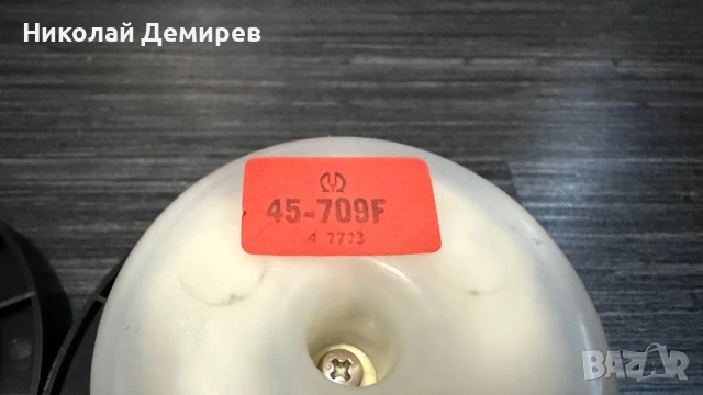 Pioneer 45-709F HPM-60, снимка 5 - Тонколони - 54422333