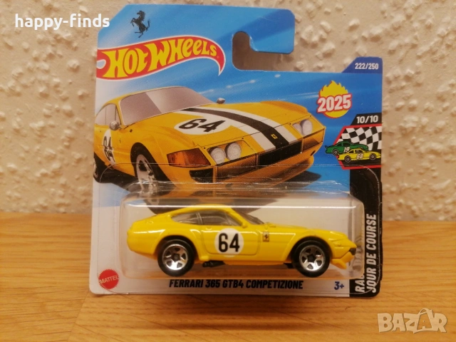 Ексклузивен лот Hot Wheels FERRARI – 5 легендарни модела (НОВИ), снимка 4 - Колекции - 54072010