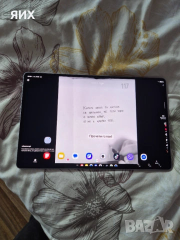 Samsung Galaxy Tab S11 Ultra 5G, снимка 3 - Таблети - 54566893