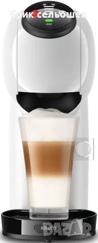 Krups Genio S Dolce Gusto Кафемашина с капсули 15 bar, снимка 2 - Кафемашини - 55422169
