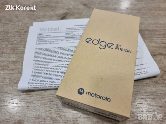 Motorola Edge 50 Fusion 256GB Нов с гаранция!, снимка 2 - Motorola - 54594540
