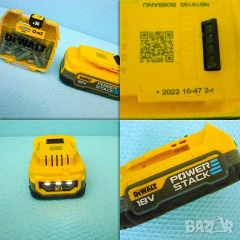 DeWALT DCF 620, DeWALT DCD 709, снимка 12 - Винтоверти - 54393302