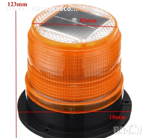 Соларна сигнална лампа маяк с 8 LED диода - соларна, снимка 2 - Аксесоари и консумативи - 54784275