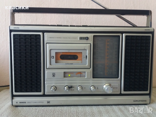 GRUNDIG C 8800 AUTOMATIC. 
