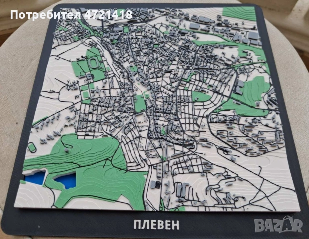 3D Релефна Карта на Плевен – Декоративен Макет / Подарък