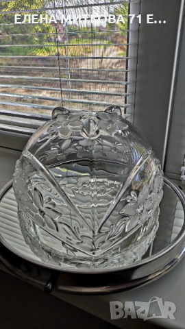 *Walther Glas* Германия-фруктиери от кристално стъкло, снимка 15 - Аксесоари за кухня - 54654432