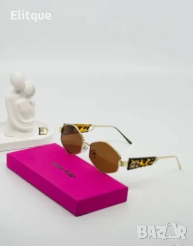 очила miu miu versace с ув защита, калъф, кутия и кърпичка на марката , снимка 3 - Слънчеви и диоптрични очила - 54401993