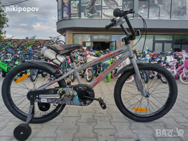 X Детски велосипед 20" MASTER сив