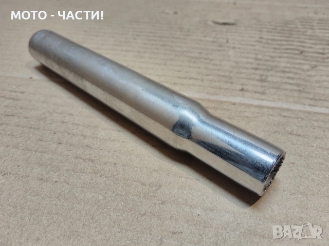 Колче За Седалка За Ретро Велосипеди. / 19см. / НОМЕР 476., снимка 2 - Аксесоари за велосипеди - 54813268