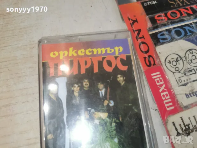 ОРКЕСТЪР ПИРГОС 1008261840H2E7R, снимка 3 - Аудио касети - 55617582