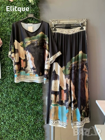 сатенен комплект 