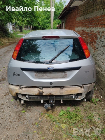 Ford Focus Mk1 хечбек (3/5 врати, 1998–2004 г.), снимка 4 - Части - 54810218