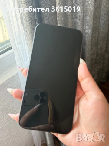 iPhone 15 pro max 256GB, снимка 2 - Apple iPhone - 54451551