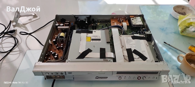 Pioneer DVR-520H, снимка 12 - Плейъри, домашно кино, прожектори - 54917850