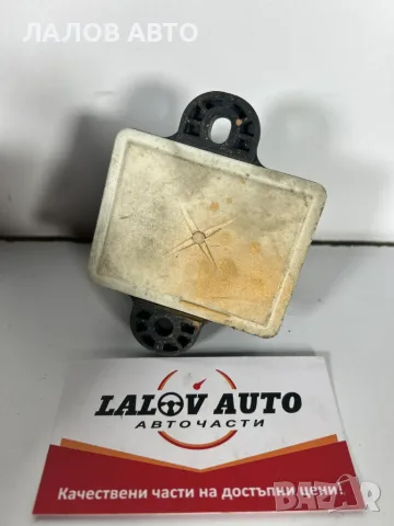 Реле Подгревни Свещи Мерцедес W212 2.2 CDI Rele Podrgev Sveshti Mercedes W212 OEM: A6519005502, снимка 3 - Части - 55453685