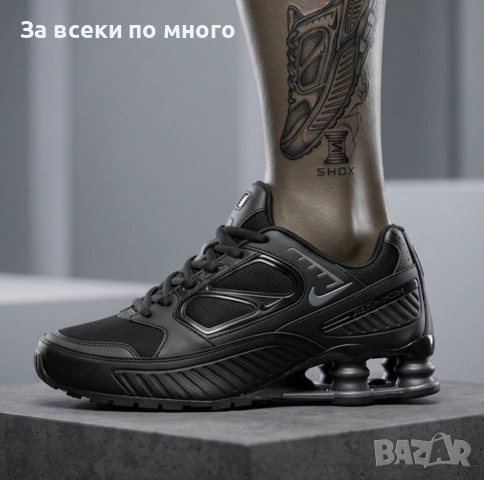  👟Nike Shox Enigma-Цвят Черно