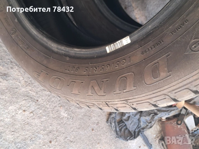 Летни гуми 185/65/15 - 2бр, снимка 3 - Гуми и джанти - 54115404