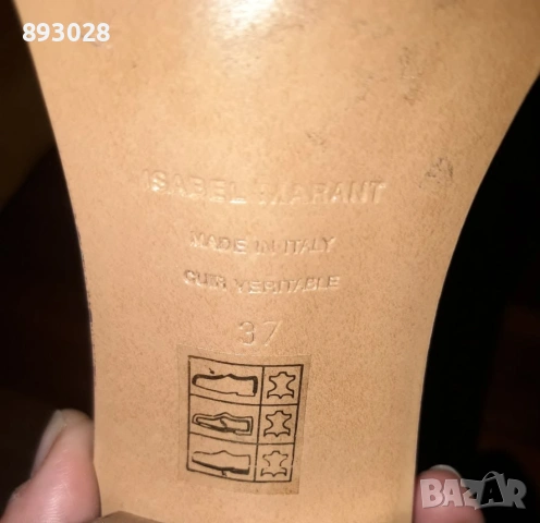 Уникални Isabel Marant , снимка 16 - Дамски елегантни обувки - 55165498
