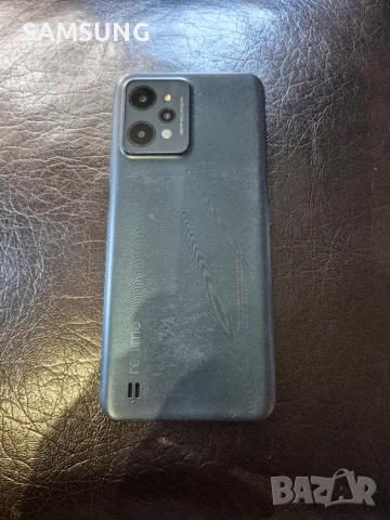 Realme - C31 Realme 