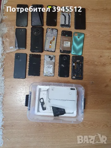 Самсунг А 10 е 32/2, снимка 10 - Samsung - 55395022