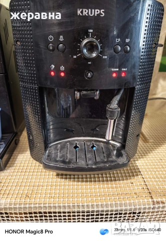 Krups EA810870 /00, снимка 3 - Кафемашини - 55243447