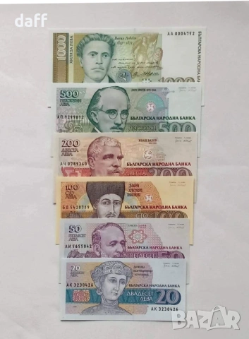 Банкноти , лев, нови.